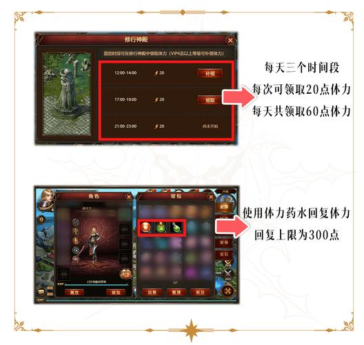 37玩神曲外挂打击公告：维护游戏公平公正环境