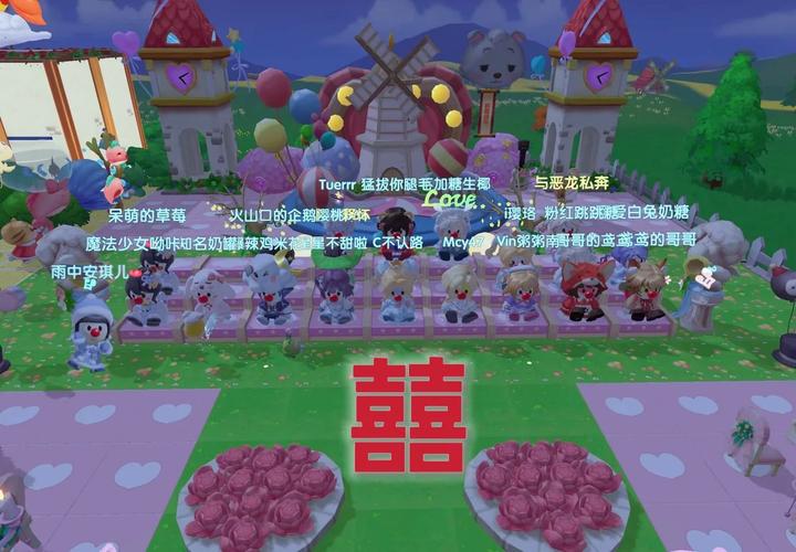 摩尔庄园怎么结婚？结婚系统详解及替代玩法