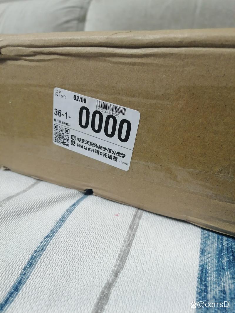 2017000是什么？农业品种审定代码深度解析
