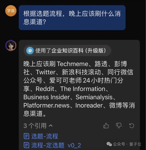 lost temple 3c ai秘籍有哪些？快速提升实力必看！