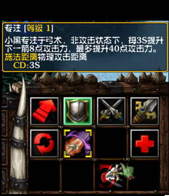 lost temple 3c ai秘籍有哪些？快速提升实力必看！