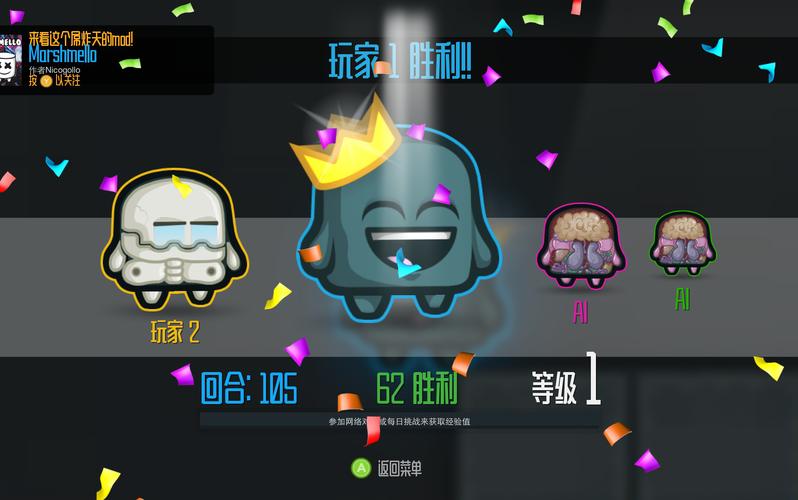 move or die是啥游戏？新手必看超详细入门攻略！