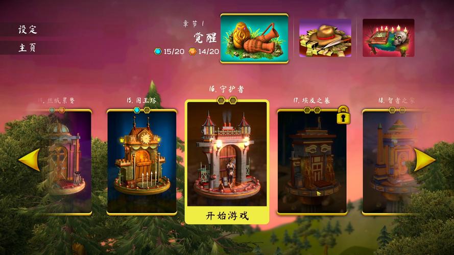 move or die是啥游戏？新手必看超详细入门攻略！