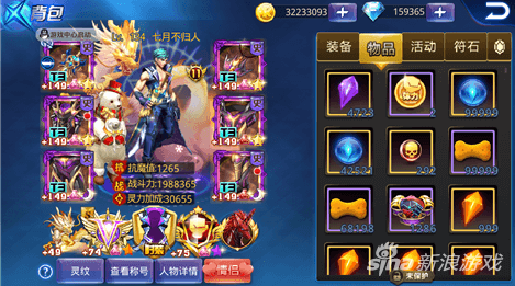 gladius竞技场框体在哪买?老玩家推荐渠道!