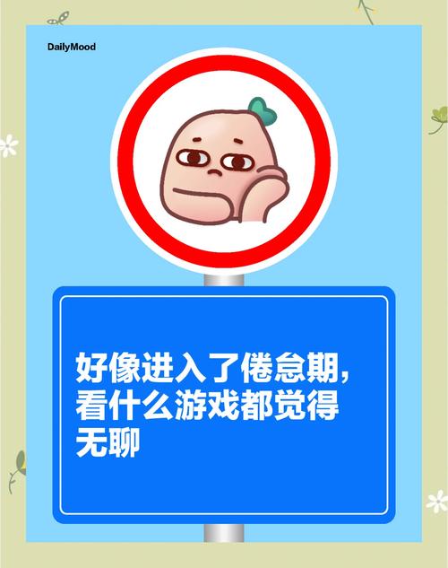厌倦了热门游戏？试试这些好玩的其它游戏吧！