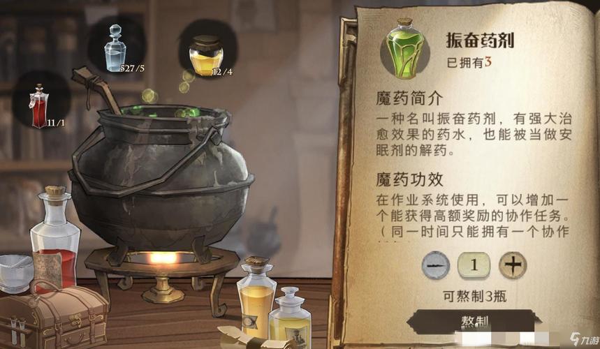 圣骑士觉醒任务流程详解，看完就会不走弯路！