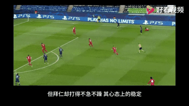 psg 1最新消息，大巴黎1号动态全掌握！
