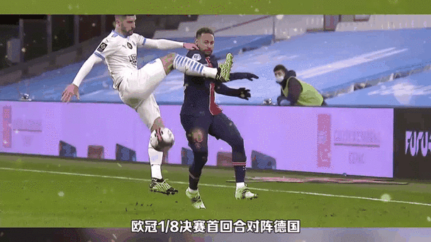 psg 1最新消息，大巴黎1号动态全掌握！