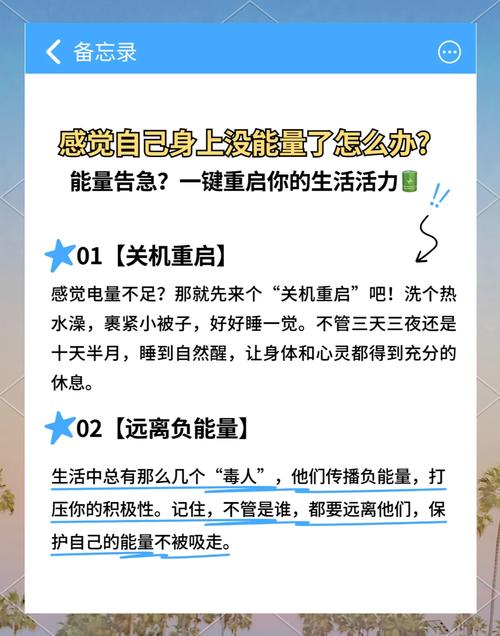 如何拯救星球？这几个方法值得每个人学习！