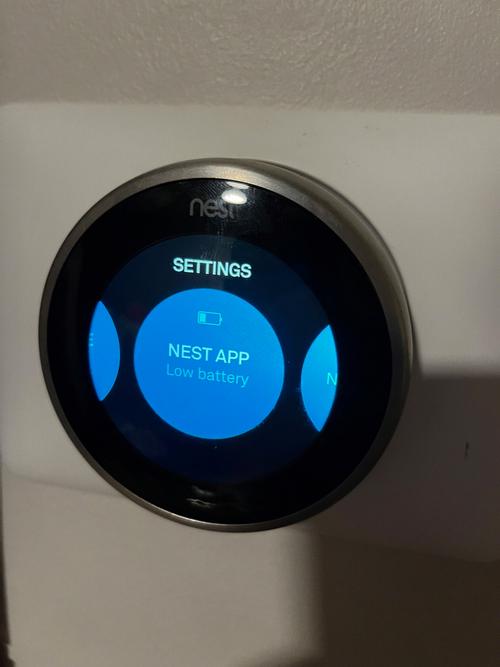 NEST2016：电竞选手们的荣耀与梦想之战