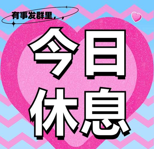 五天工作一天休息！古代官员的休沐制度你了解吗？