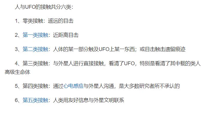 想玩通神？这些游戏技巧你一定要知道！