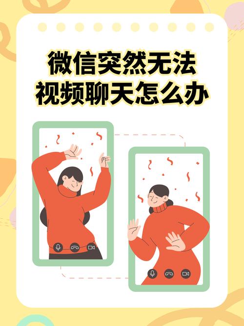 虚拟朋友靠谱吗？和虚拟朋友聊天要注意啥？