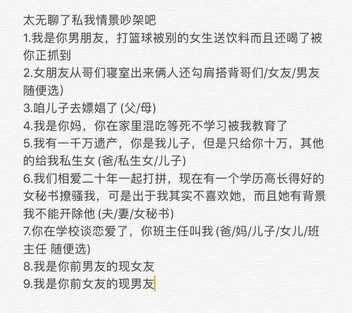 虚拟朋友靠谱吗？和虚拟朋友聊天要注意啥？