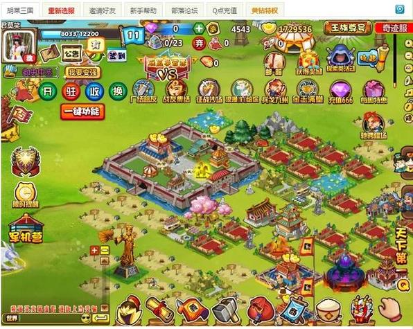 胡莱三国关凤值得培养吗？看完这篇攻略就懂了！