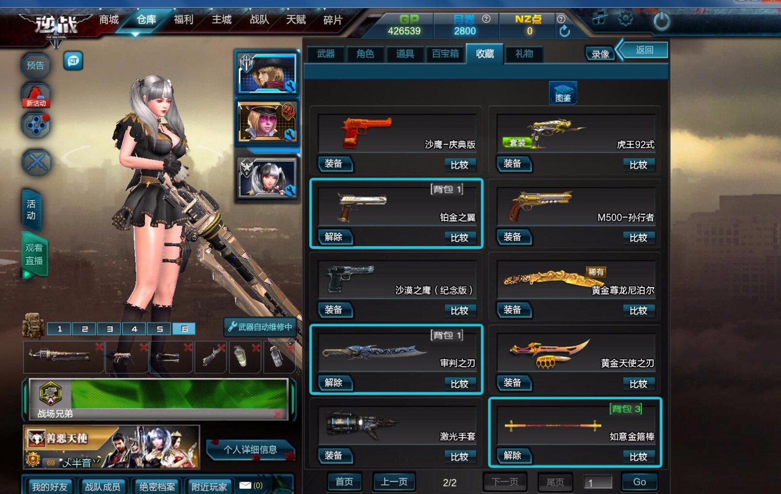网通180精品内容大全：你想看的这里都有