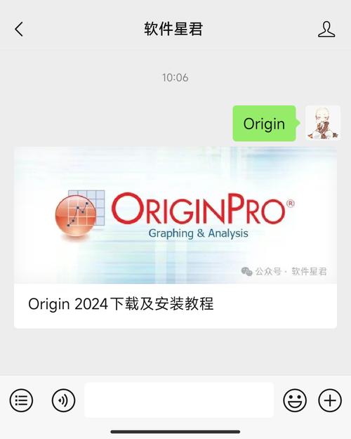 Origin注册教程：快速创建你的游戏账号