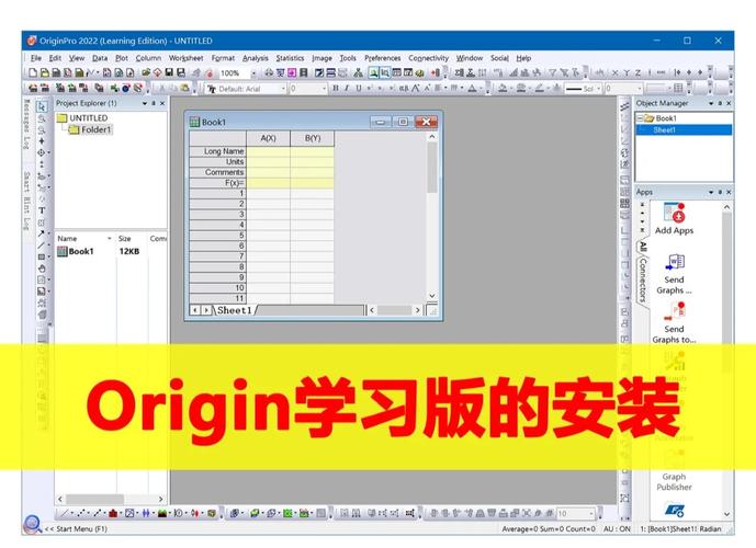 Origin注册教程：快速创建你的游戏账号
