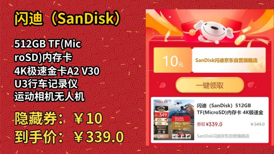 supercard好用吗？真实用户反馈都在这里！