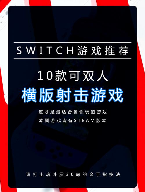 竞技平台推荐：寻找适合你的最佳游戏对战平台