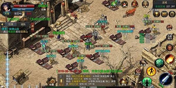友情神途手游哪里下载？官方正版下载地址！