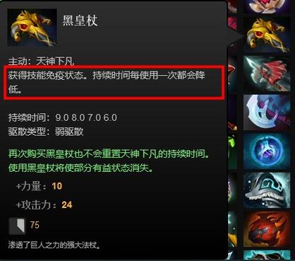 bkb是什么？为什么大家都喜欢用bkb？