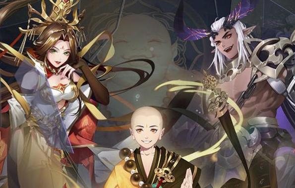 想玩不一样的西游？试试奴役奥德赛西游这款游戏