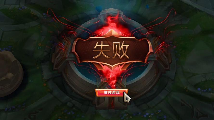 LOL好友游戏观战失败？看看这些常见原因