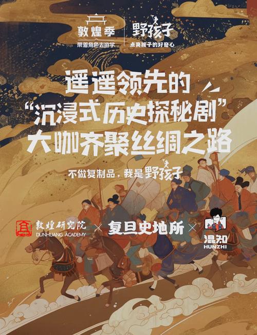 七煌官网：探索精彩游戏，挑战自我赢取奖励