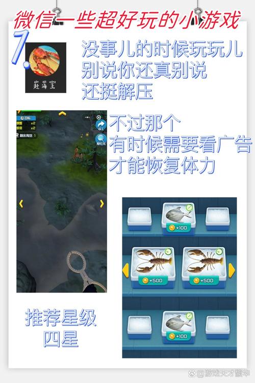 游戏平台排名大揭秘！这些平台值得你一试！