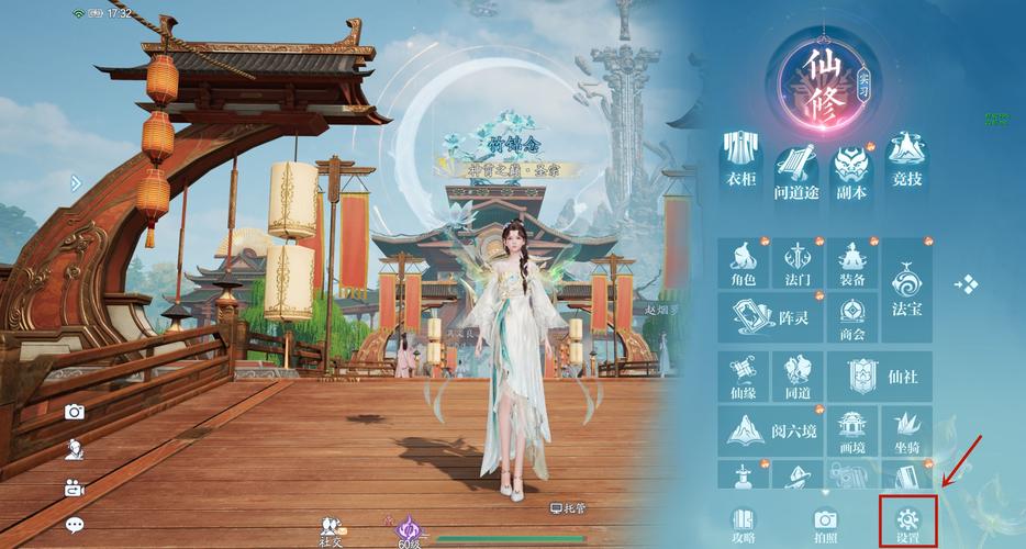 新诛仙2手游官网在哪？最新下载地址及安装教程！