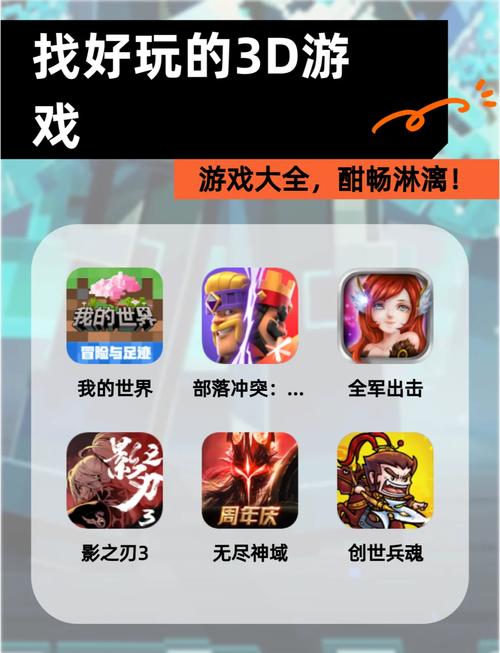 新手小白必看网游社区：快速上手游戏技巧分享