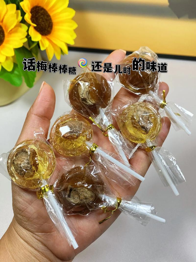 你小时候吃的棒棒糖，棒子上藏着什么小玄机？