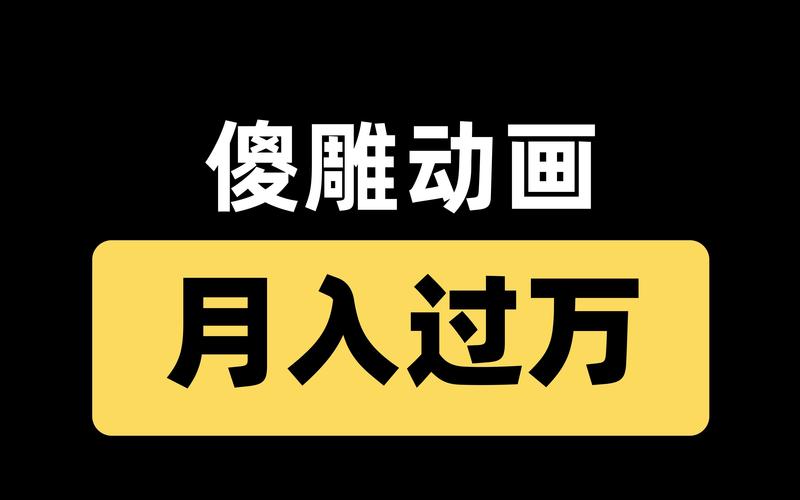ao3中文网页版怎么注册账号？保姆级教程来了！