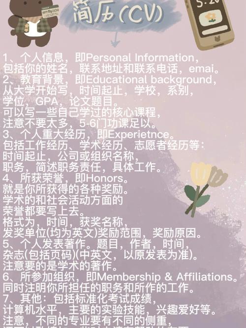 ao3中文网页版怎么注册账号？保姆级教程来了！
