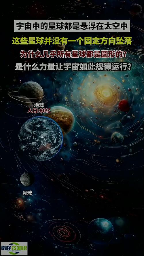 星球计划有什么用？看完这篇你就全懂了！