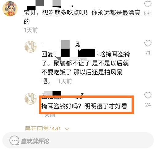绿洲社区app是干嘛的？好不好用看这篇就知道！