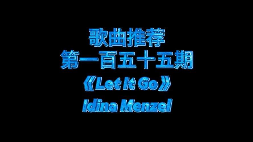 let it die讲了什么？新手必看超详细剧情攻略！