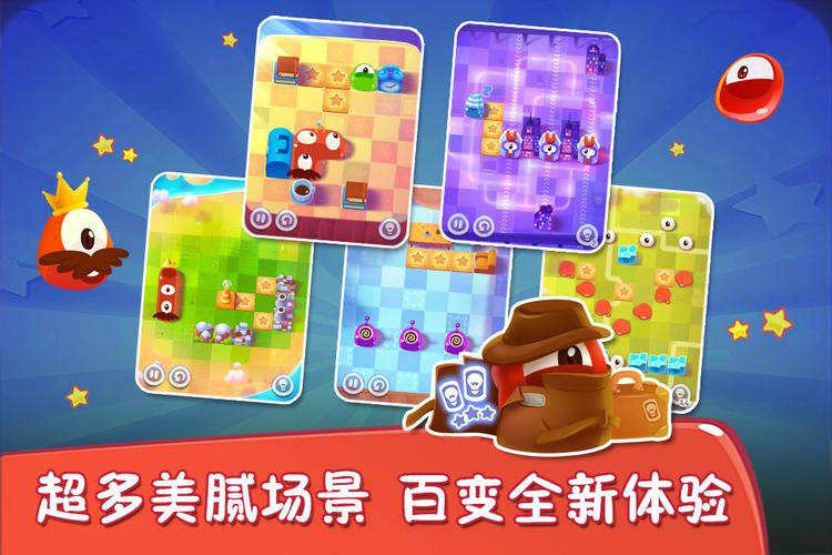 最全布丁怪兽攻略：挑战高分不再难
