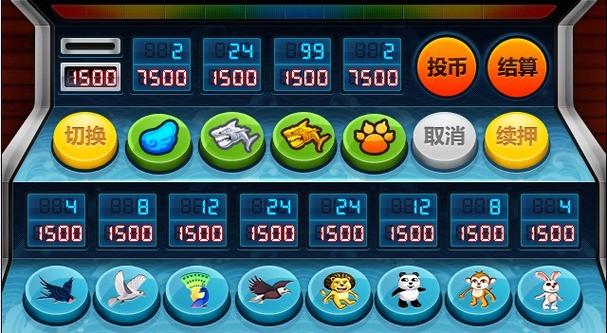 万能鲨鱼游戏机：刺激捕鱼，快乐无限！