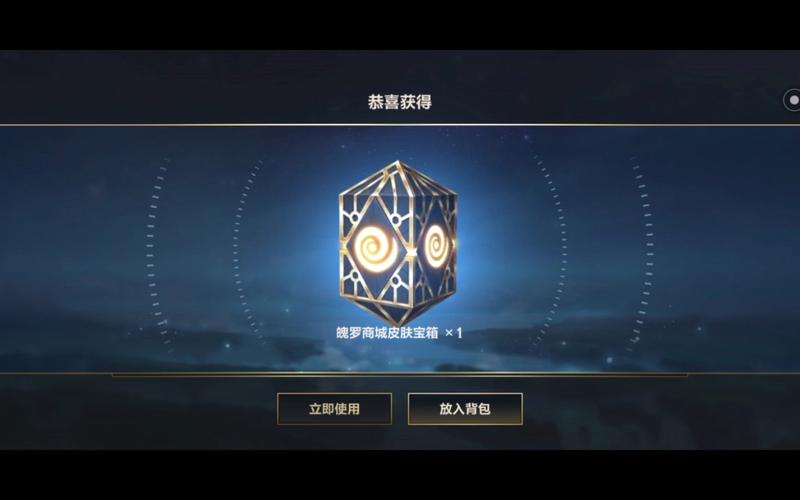英雄联盟商城买什么好？老玩家推荐必买清单！