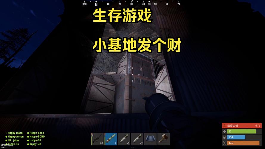 基地游戏攻略大全，从入门到精通技巧分享！