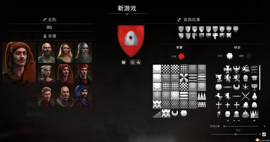基地游戏攻略大全，从入门到精通技巧分享！