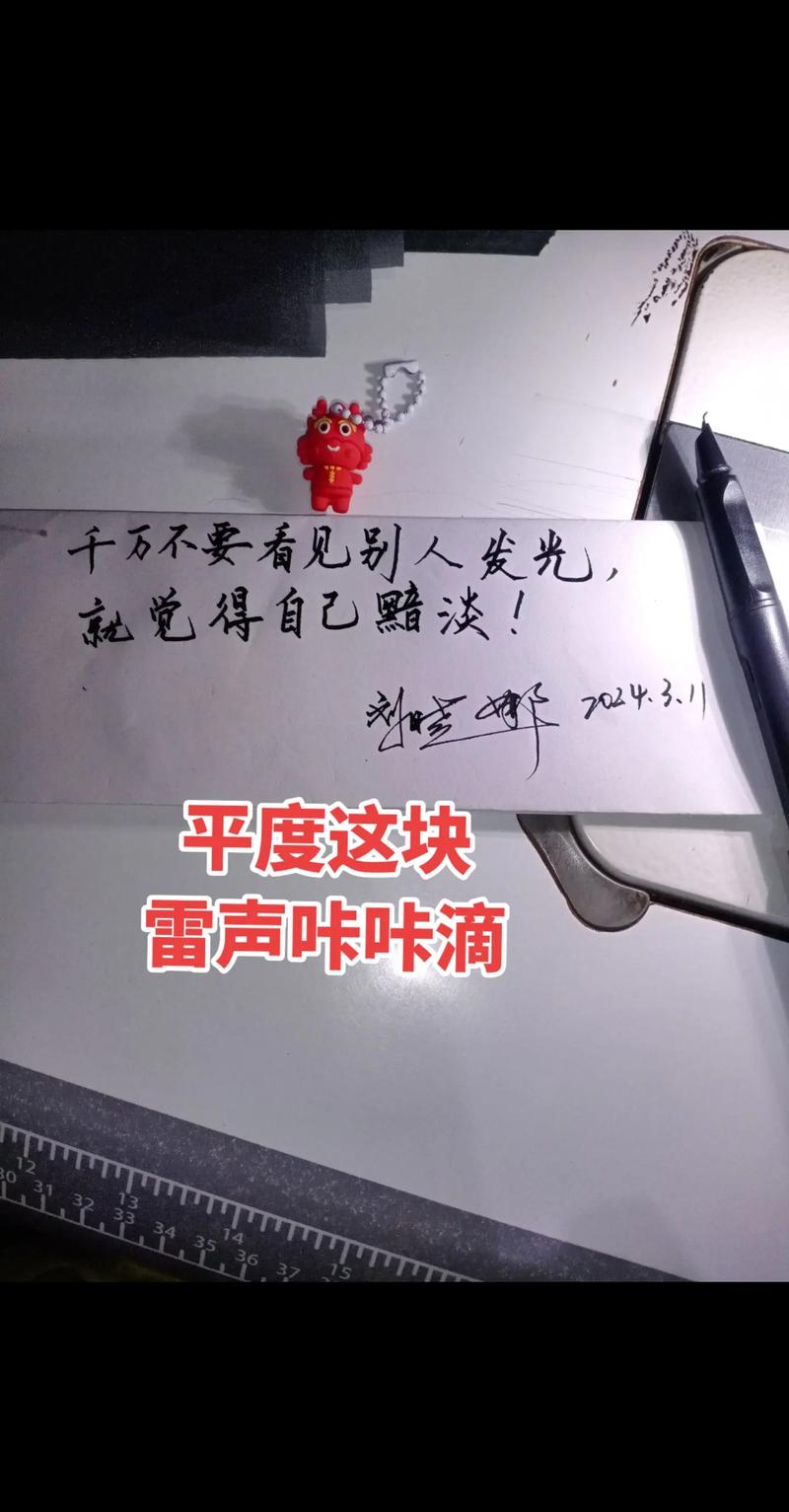 “春雨贵如油”这句老话，所有地区都认同吗？