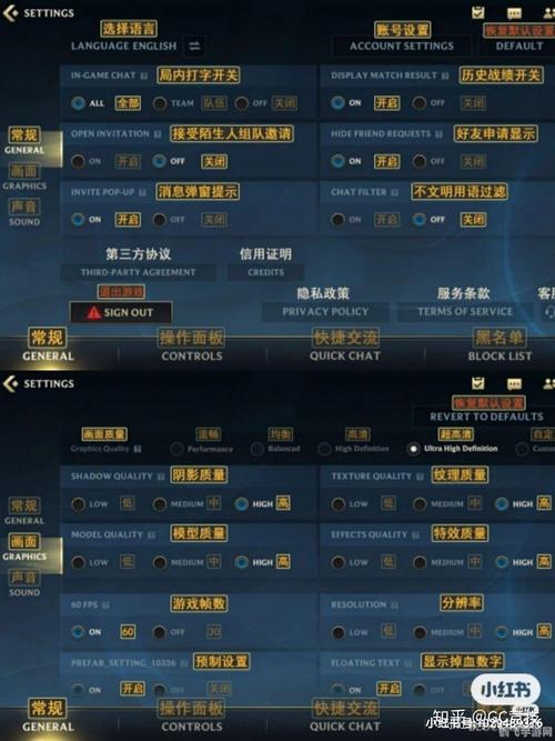LOL观战功能异常？教你一步步排查并修复