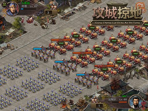 攻城略地网页游戏哪个好玩？热门游戏大盘点！