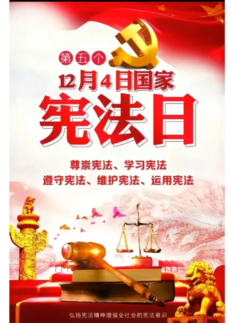 教育部全国青少年普法网手机版：快速登录入口