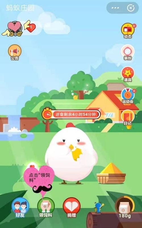 蚂蚁庄园每日一题：古代文人上巳节都玩啥？