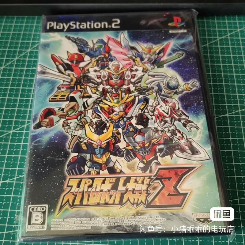 超级机器人大战Z：机甲迷必玩，策略战斗巅峰之作！