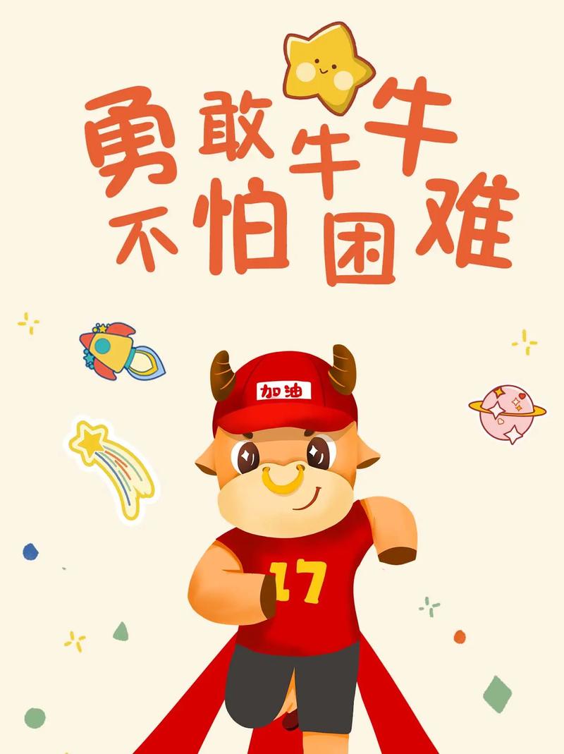 安全可靠通比牛牛下载：百万玩家推荐，值得信赖！